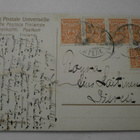 Parikkala, Simpele, järvimaisema, vanha väripk, p. 1912 - pikkukuva 2