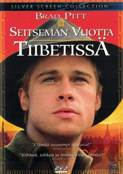 Seitsemän Vuotta Tiibetissä  -  DVD