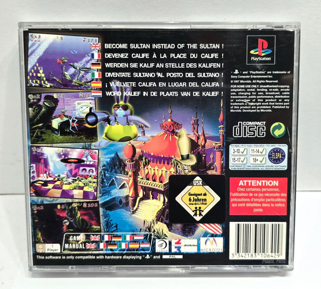 Item image