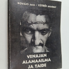 Akos Kovacs : Venäjän alamaailma ja taide - pikkukuva 1