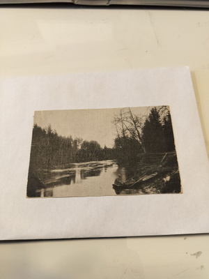 (1) Åminne joki