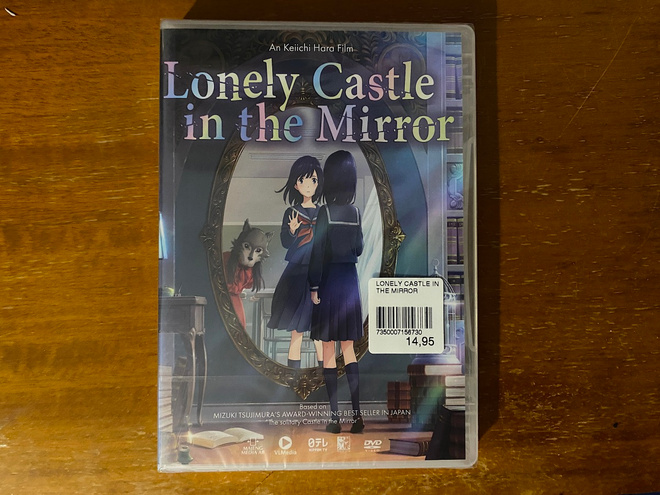Lonely Castle In The Mirror DVD