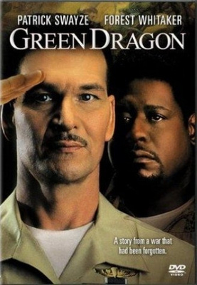 Green Dragon (DVD)