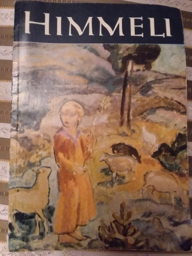 Himmeli lehti v 1964, useita kirjoittajia, kuvitettu