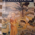 Himmeli lehti v 1964, useita kirjoittajia, kuvitettu - pikkukuva 1