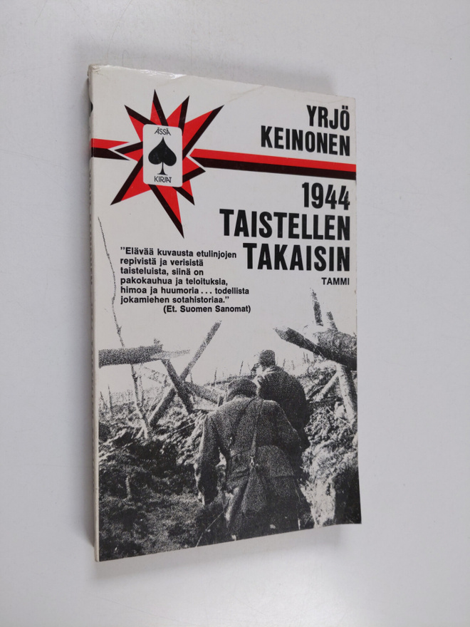 Yrjö Keinonen : 1944 taistellen takaisin