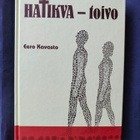 Kavasto, Eero : Hatikva - toivo - pikkukuva 1