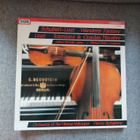 Schubert - Liszt, Alfred Brendel – Wanderer Fantasy / Tote - pikkukuva 1
