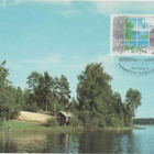 kortti ** Maksimikortti Suomen luonto - erilaisia - pikkukuva 1
