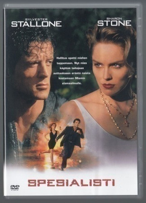 Spesialisti (v.1994) (Sylvester Stallone, Sharon Stone)