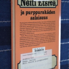 Carolyn Keene : Neiti Etsivä ja purppurakäden arvoitus (k.p. - pikkukuva 2
