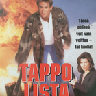 TAPPOLISTA DVD Michael Dudikoff Tony Curtis - pikkukuva 1