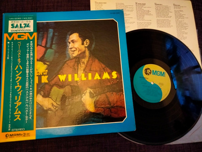 Hank Williams LP