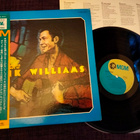 Hank Williams LP - pikkukuva 1