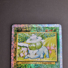 Bulbasaur LC 68 - pikkukuva 3