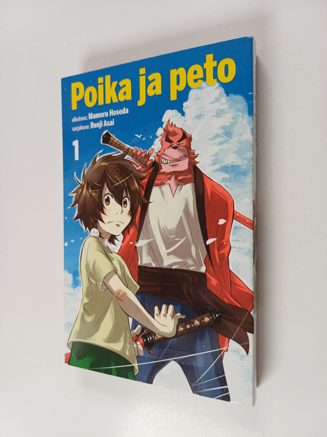Renji Asai : Poika ja peto 1