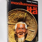 Toivo Rapeli : Monikasvoinen itä - pikkukuva 1