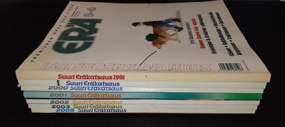 Suuri Eräkatsaus lehti 1991-2005 (valikoima)