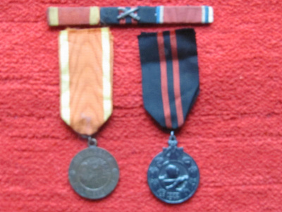 VM 1941, TS mm ja nauharipa