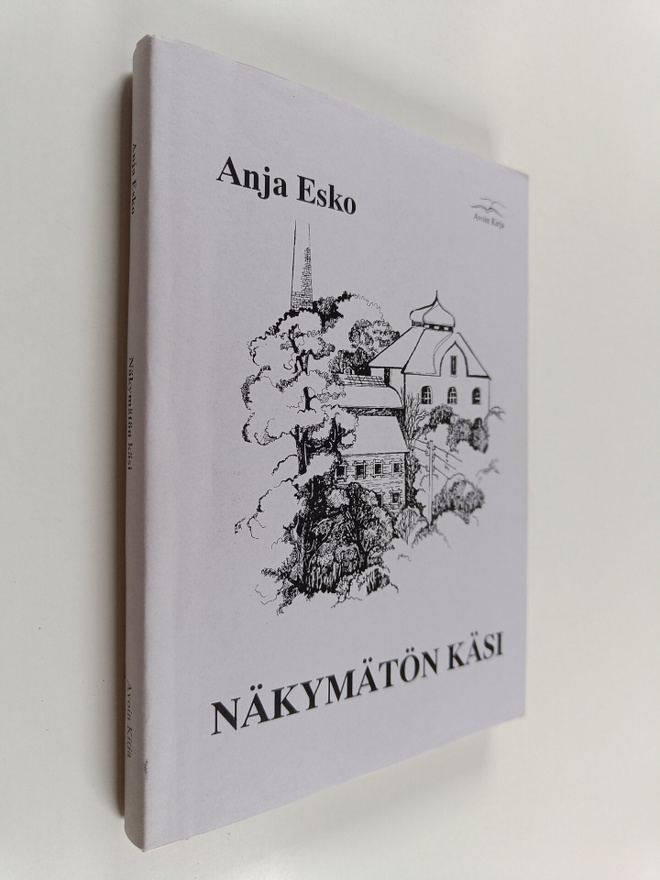 Anja Esko : Näkymätön käsi