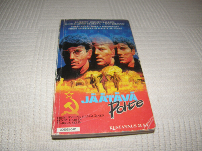 Hämäläinen - Harlin - Selin Jäätävä polte  -nid