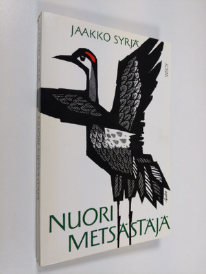 Jaakko Syrjä : Nuori metsästäjä (signeerattu)