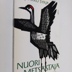 Jaakko Syrjä : Nuori metsästäjä (signeerattu) - pikkukuva 1