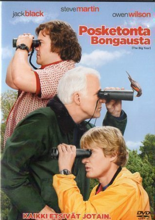 UUSI!! Posketonta Bongausta (DVD) Steve Martin -DVD
