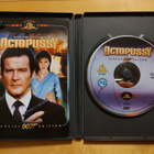 Octopussy - Special Edition DVD - pikkukuva 2