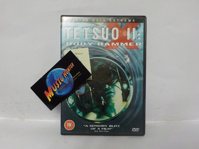 TETSUO II : BODY HAMMER DVD