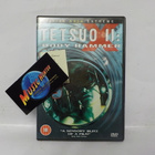 TETSUO II : BODY HAMMER DVD - pikkukuva 1