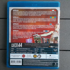 BD: Catch.44 (Forest Whitaker, Bruce Willis 2011) - pikkukuva 2