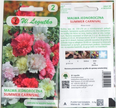 Tarhasalkoruusu "Summer Carnival" - siemenet #