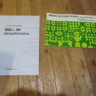 Gakken Electronic Experimenter Kit EX-100 - pikkukuva 3
