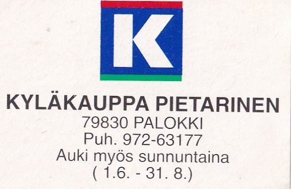 Palokki., Kyläkauppa Pietarinen    7/3