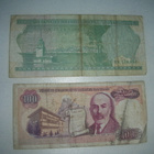 Turkki 10 ja 100 lirasi setelit - pikkukuva 2