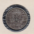 1874 1 markka 3kpl - pikkukuva 2