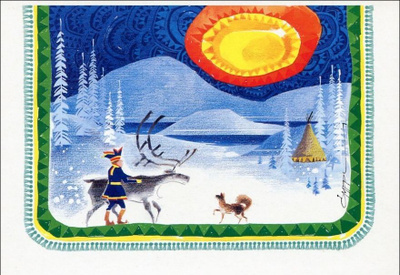 Omppu Omenamäki, Pohjolan päivä, käyttämätön