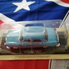 Volga M21 - pikkukuva 1