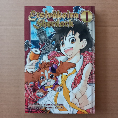 Etsiväkoira Sherdock  1 Suomi manga