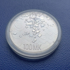 100 mk hopea juhlaraha Itsenäisyys 75 v. - 1992 - pikkukuva 3