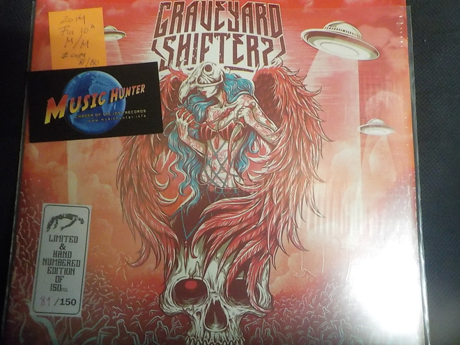 GRAVEYARD SHIFTERS - BRAIN WASHED BY MOONSHINE 10" EP