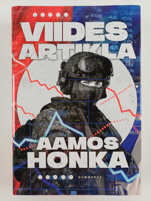 Aamos Honka : Viides artikla