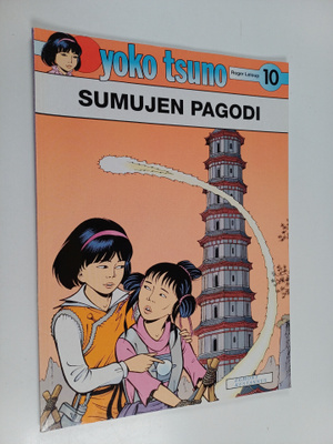 Roger Leloup : Sumujen pagodi