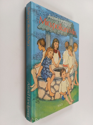Astrid Lindgren : Mio, poikani Mio