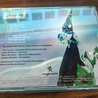 LIQUID TENSION EXPERIMENT 2 CD - pikkukuva 2