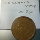 Costa Rica 100 colones 1995, km#230 - pikkukuva 2