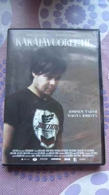Käräjävuorentie DVD