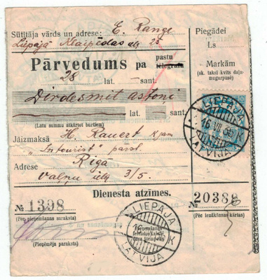 Latvia Mi 122 postiosoitus, kotiinkanto pyydetty