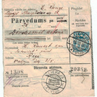 Latvia Mi 122 postiosoitus, kotiinkanto pyydetty - pikkukuva 1